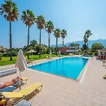 Jonathan Hotel