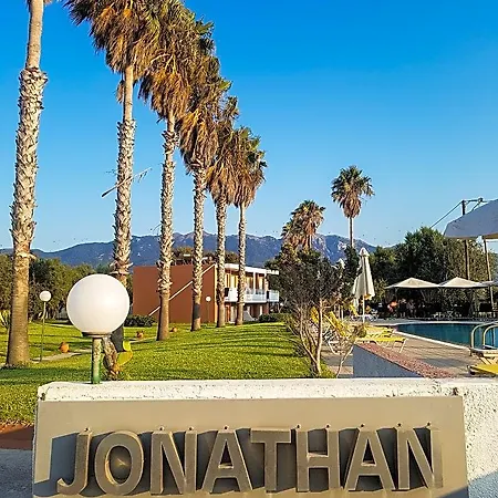 Hotell Jonathan Tigaki